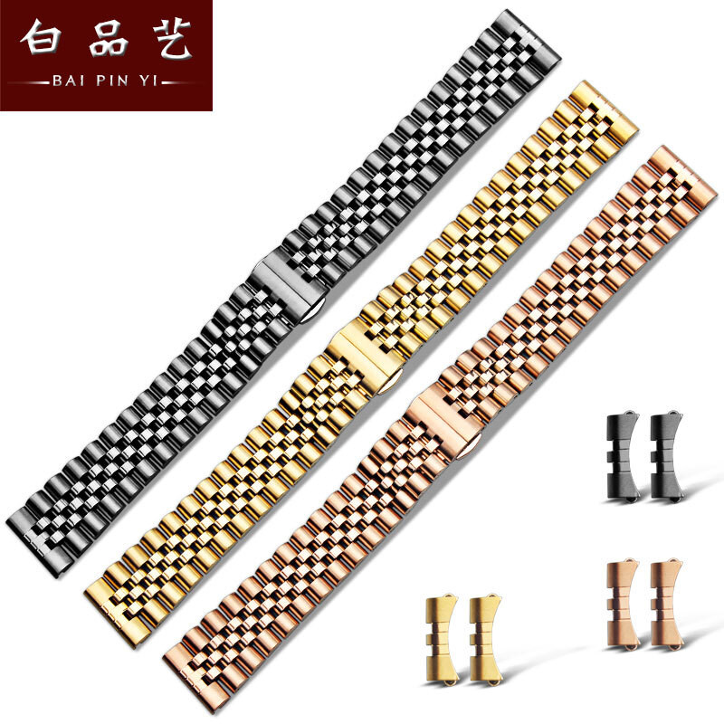 [เครื่องมือติดตั้งฟรี] สายเหล็กแข็งปรับให้เข้ากับ Jiangshi Denton