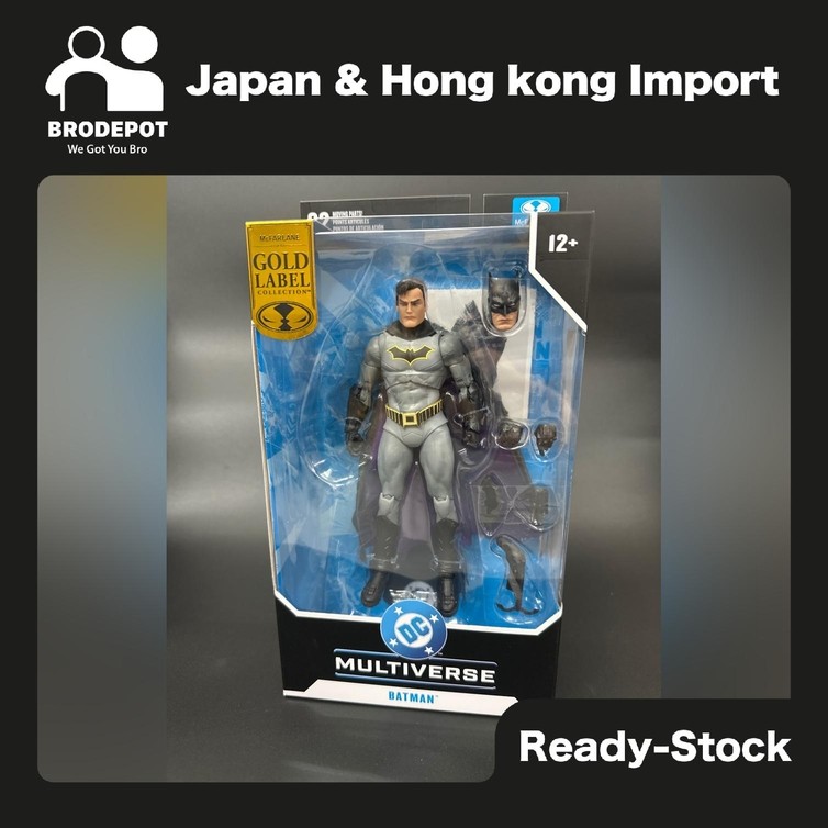 [Ready stock] McFarlane DC MULTIVERSE 7IN BATMAN (REBIRTH #1)(GOLD LABEL)