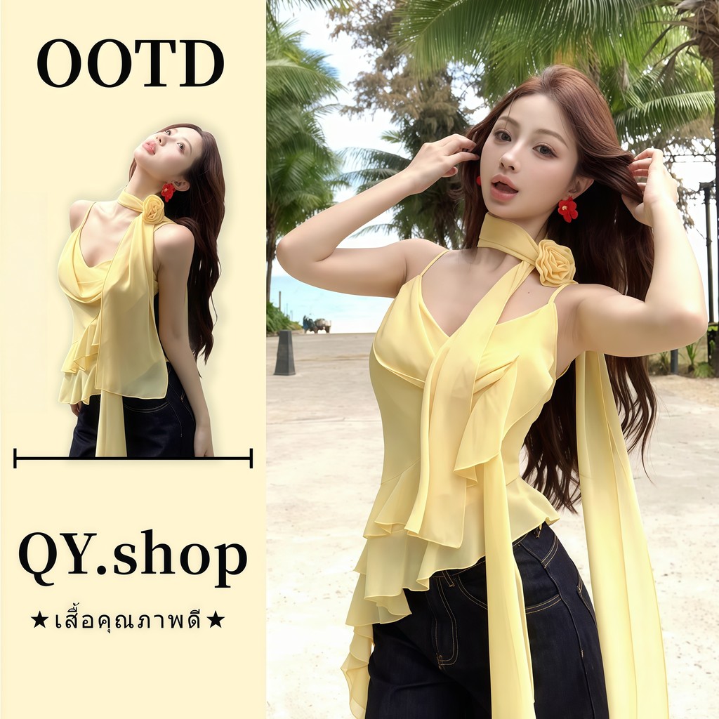 QY.Shop สินค้าราคาพิเศษ เสื้อยืดผู้หญิง เสื้อสายเดี่ยว ผ้าซีฟองซีทรูบางเบา น่ารักๆ สีเหลือง "FY2909"