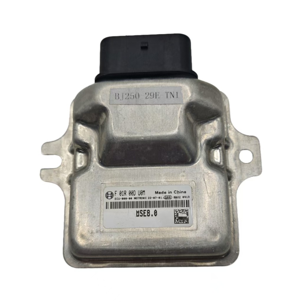 ปรับให้เข้ากับ Qianjiangsai 250 QJ250MINI เวอร์ชัน 250 คอมพิวเตอร์รุ่น QJ250GS-29E/F Controller ECU