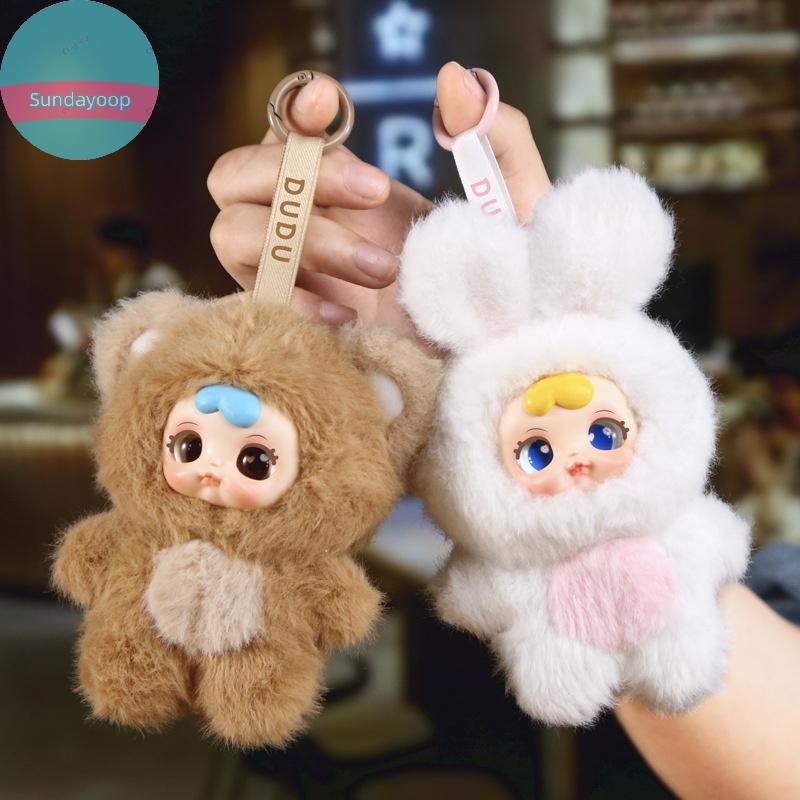 Sund DUDU Animal Party Series Plush Blind Box Figures Mystery Box ของเล่นตุ๊กตา TH