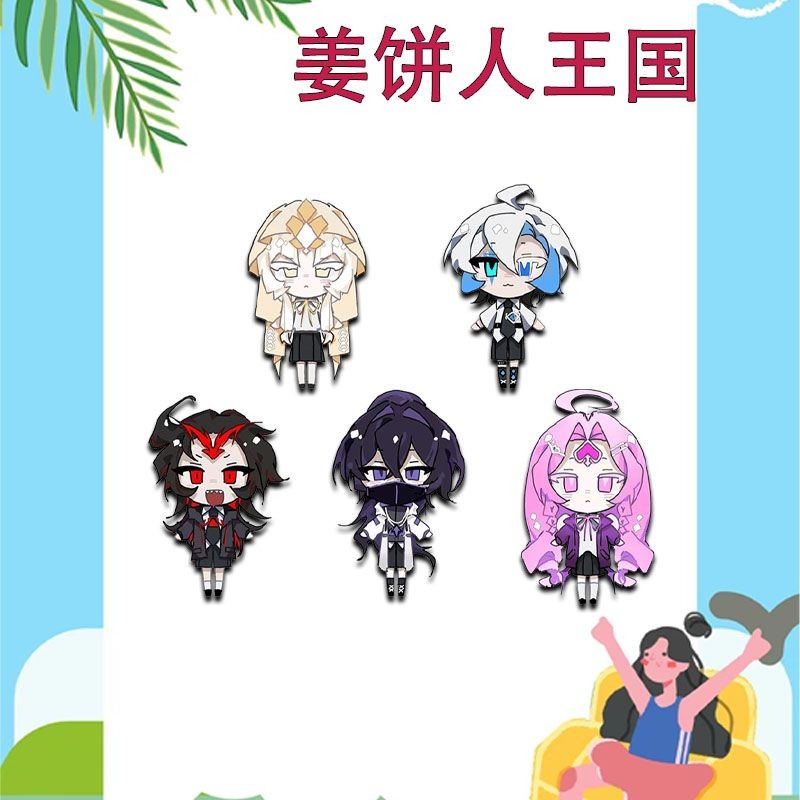 2025 Shadow Milk Pure Vanilla Mystic Flour Candy Apple Cookie เข็มกลัดพิน