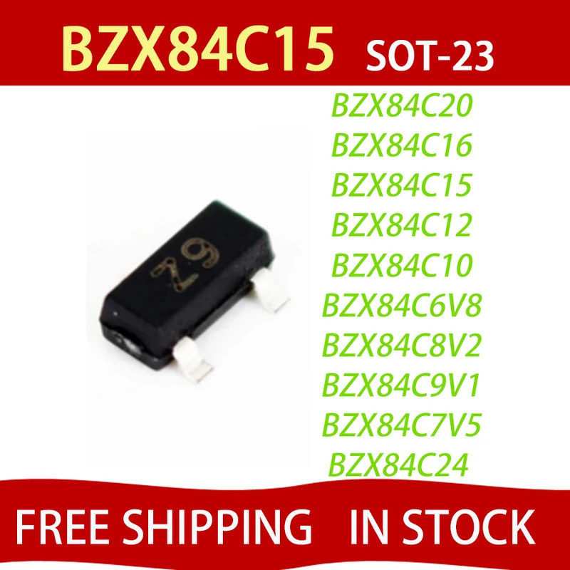 5pcs BZX84C6V8 BZX84C7V5 BZX84C8V2 BZX84C9V1 BZX84C10 BZX84C12 BZX84C15 BZX84C15 BZX84C16C20C8C36C24