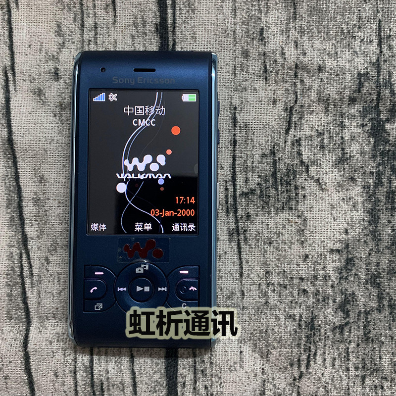 Sony Ericsson/Sony Ericsson W595c Sony Ericsson W595 Classic Slide Button 3g โทรศัพท์มือถือ
