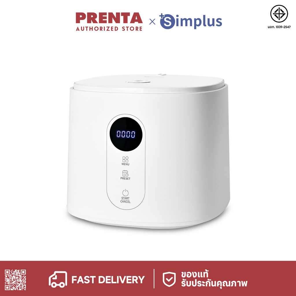 Prenta หม้อหุงข้าว สมาร์ทโฮม มัลติฟังก์ชั่น 3 ลิตร หม้อหุงข้าวขนาดเล็ก ตั้งเวลาล่วงหน้า ซุป หุงข้ DFBA007
