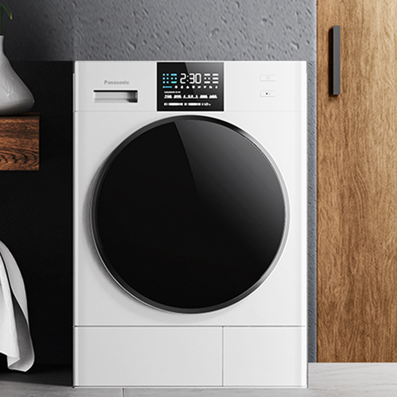 Panasonic/Panasonic Dryer Hot Pump Dryer Frequency Conversion Soft Dryer Nanoyi Care Hot Pump Dryer