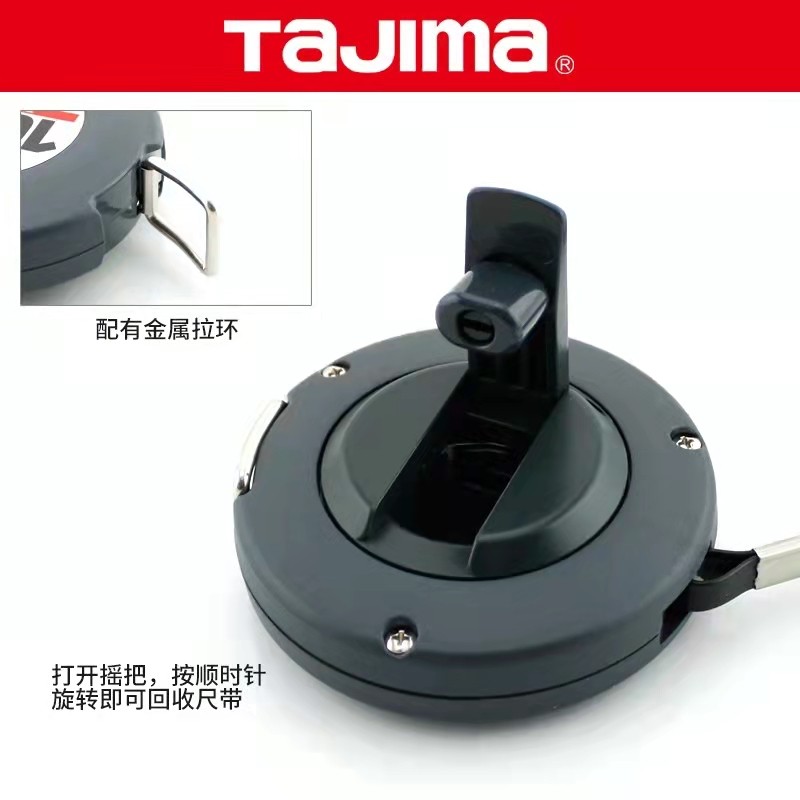 Tajima Tajima เทปวัดเหล็ก 10m 20m 30m ญี่ปุ่น JIS1 การวัดเกรด Precision Hand-Cranked เหล็กไม้บรรทัดเ