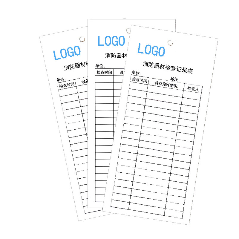 ป้ายบอกรายการ Weibiao KQ-100 100 แผ่น/แพ็ค