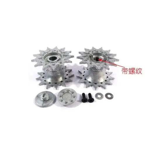 เฟืองโลหะล้อขับรถอะไหล่สําหรับ 1/16 Scale Mato M4A3(75W) & Heng Long Sherman RC ถังรุ่น MT152S TH008