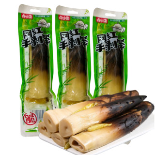 หน่อไม้ พริกดองจีน เผ็ดเปรี้ยวเบาๆ หน่อไม้จีน หน่อไม้พริกดอง…