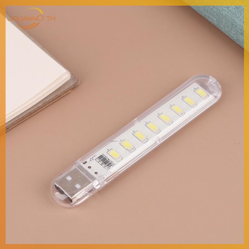 Joliann0 U Disk Light USB Night Light USB USB3 Light 8 ไฟ 16 ไฟ 24 ไฟ Night Light th