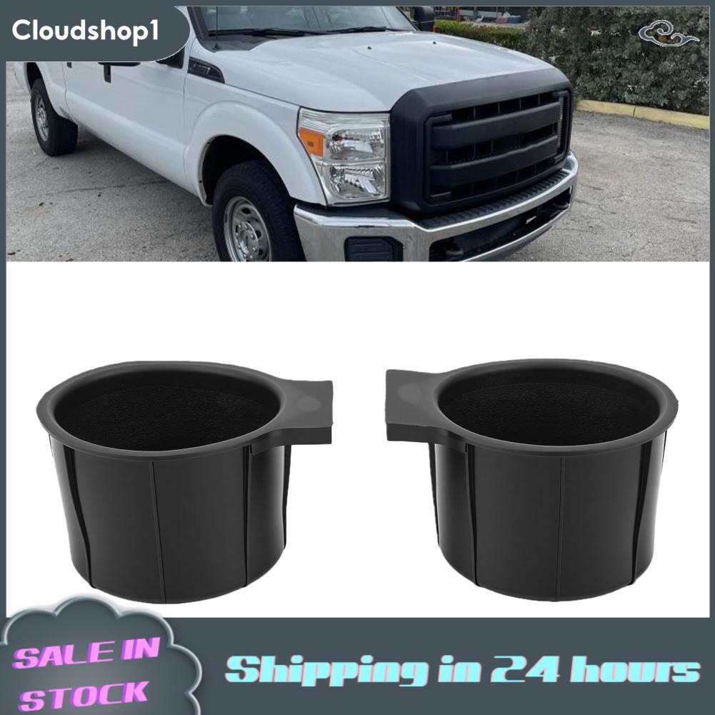 Cloudshop1 Cloudshop1 OVAQUIXI 2 ชิ้นคอนโซลกลางถ้วยผู้ถือใส่ C C3Z 2813562 AA BC 3Z CC3Z2813562AA 3Z