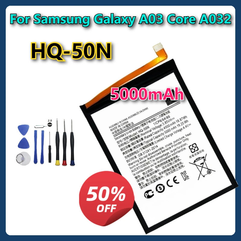 HQ-50N 5000mAh แบตเตอรี่โทรศัพท์มือถือใหม่สําหรับ Samsung Galaxy A03 Core A032 แบตเตอรี่โทรศัพท์มือถ