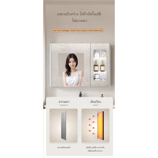 【ตู้อ่างล้างหน้าสีไม้ธรรมชาติรุ่นใหม่】แบบกันน้ำสำหรับห้องน้ำ ทำจากเหล็กเกรดการบิน มีมุมตู้โค้งมนใช้งานปลอดภัยมากขึ้น