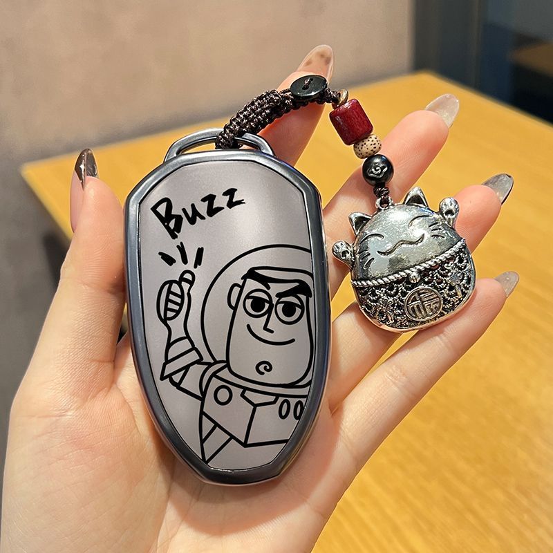 GAC M8 PHEV Key Cover เคสป้องกันกุญแจรถ