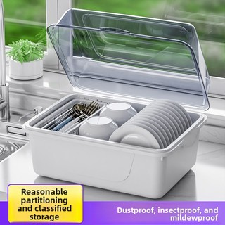 Kitchen cabinet storage rack, household draining bowl and chopstick storage box, dish storage rack with lid for storing tableware dishes organizer for kitchen dish storage cabinet