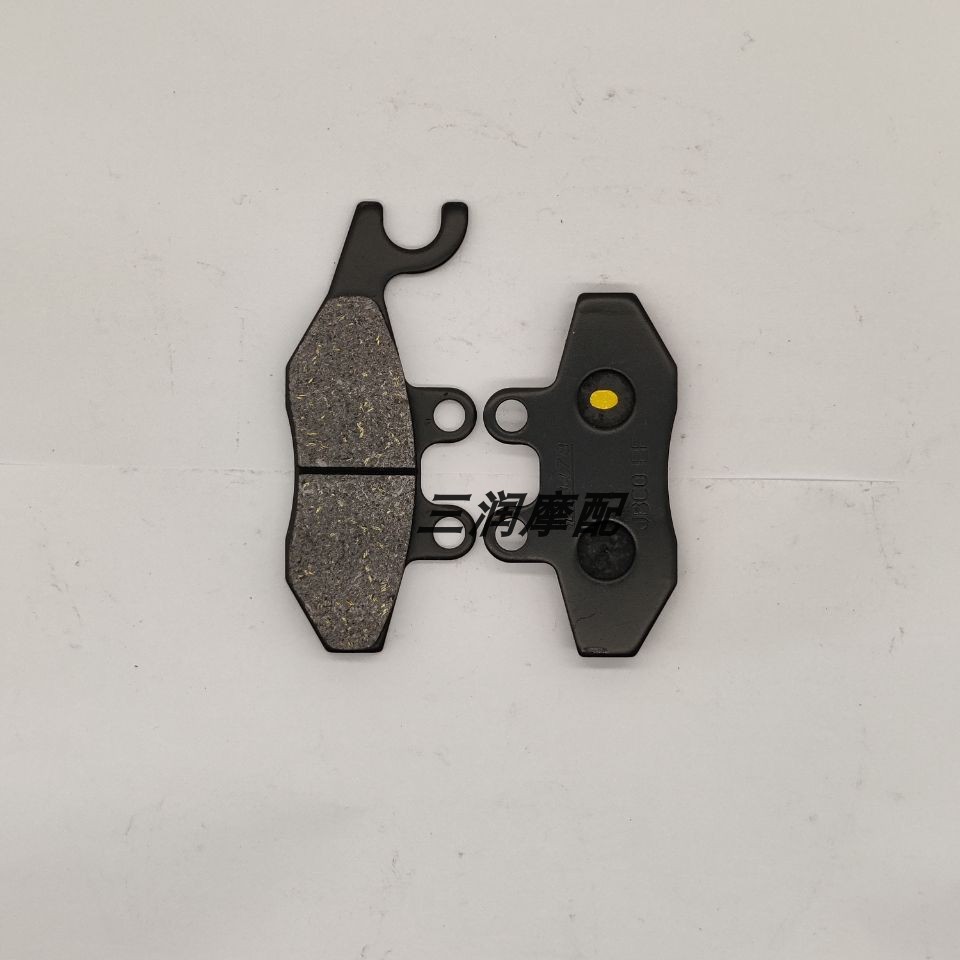 ผ้าเบรก Piaggio Carnaby200/250ie 07-09ปี300/300ie 08-12ปี