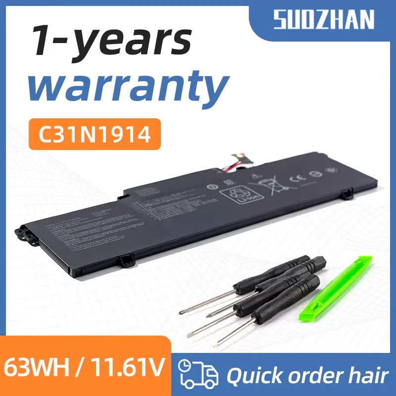 SUOZHAN C31N1914 11.161V 63Wh แบตเตอรี่แล็ปท็อปสําหรับ Asus ZenBook 14 UX435EA UX435EAL UX435EG