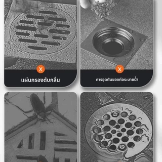 JoyTray มาดามก๊อก ฝาครอบท่อระบายน้ํา ป้องกันแมลง ป้องกันกลิ่น อุปกรณ์เสริมสําหรับห้องน้ําและห้องครัว