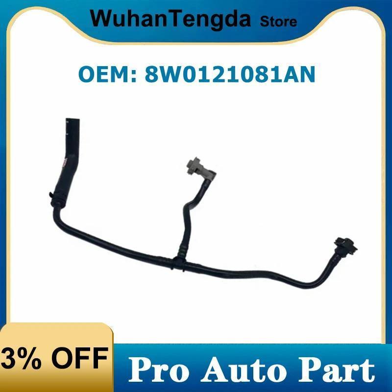 WU ท่อระบาย8W0121081AN อากาศสำหรับรถ Audi A4 8W0 121 081ท่อหม้อน้ำ