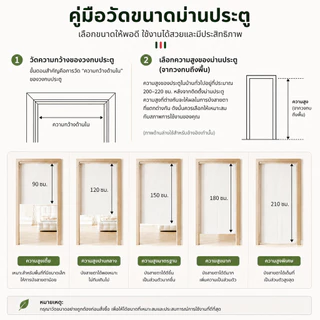 อารมณ์ขัน Cat Themed Noren Curtain, Vintage Black Cat ผ้าครึ่งผ้าม่านสําหรับ Cafe/Shop, Pet Lover Room Divider