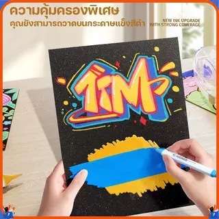🚀ส่งจากไทย🚀Enmy ปากกาอะคริลิค Acrylic paint marker ปากกามาร์คเกอร์ปากกาศิลปะเด็ก12/24/36/48/60/80สี