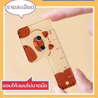 ชุดไม้บรรทัดขนาดเล็กพกพาสะดวก ทำจากอะคริลิคใส อเนกประสงค์ เหมาะสำหรับนักเรียนใช้วาดรูป 5 ชิ้น/ชุด