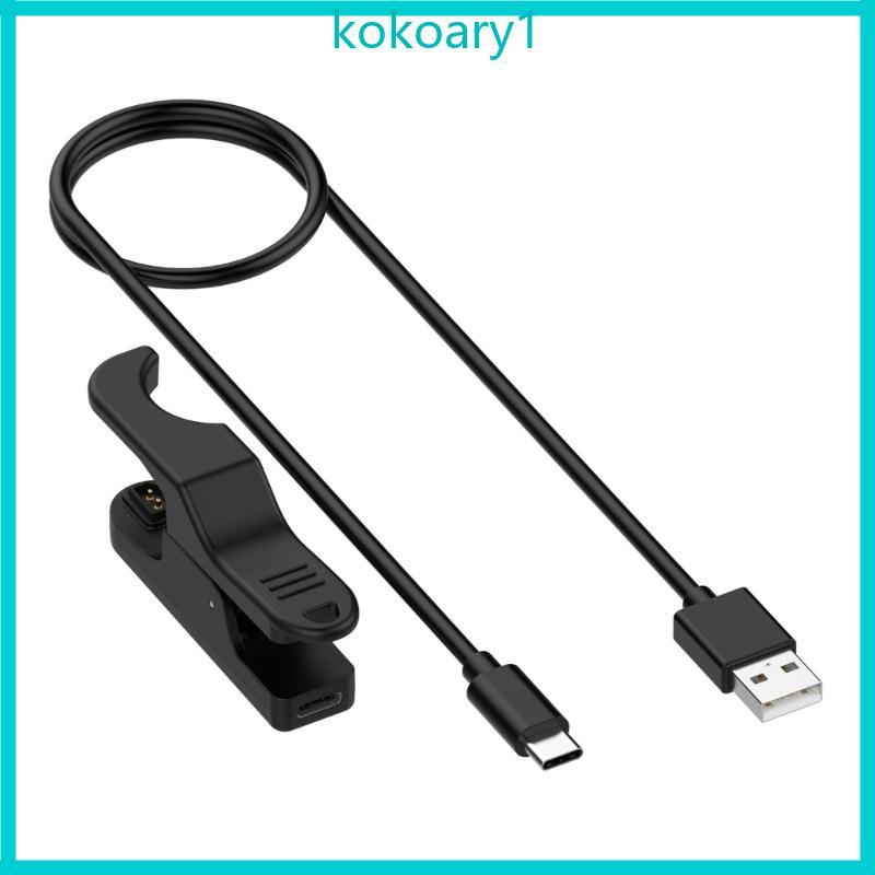 KOKO สายชาร์จ USB Dock เปลี่ยนสายชาร์จสําหรับนาฬิกา GBD-H2000