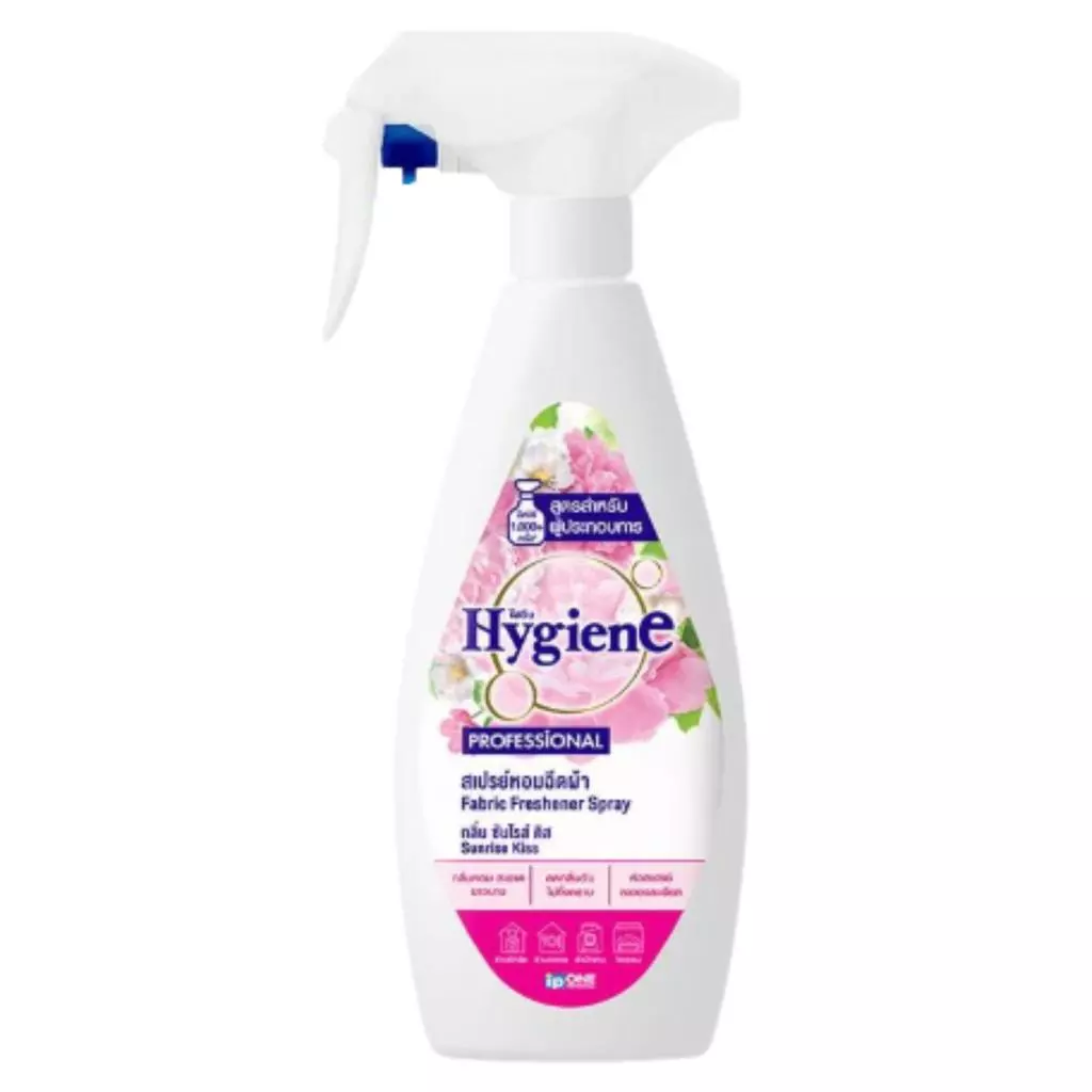 (1 แถม 1) Hygiene สเปรย์หอมฉีดผ้า 350 มล.แถม ถุงหอมไฮยีน 8 กรัม thumbnail 4
