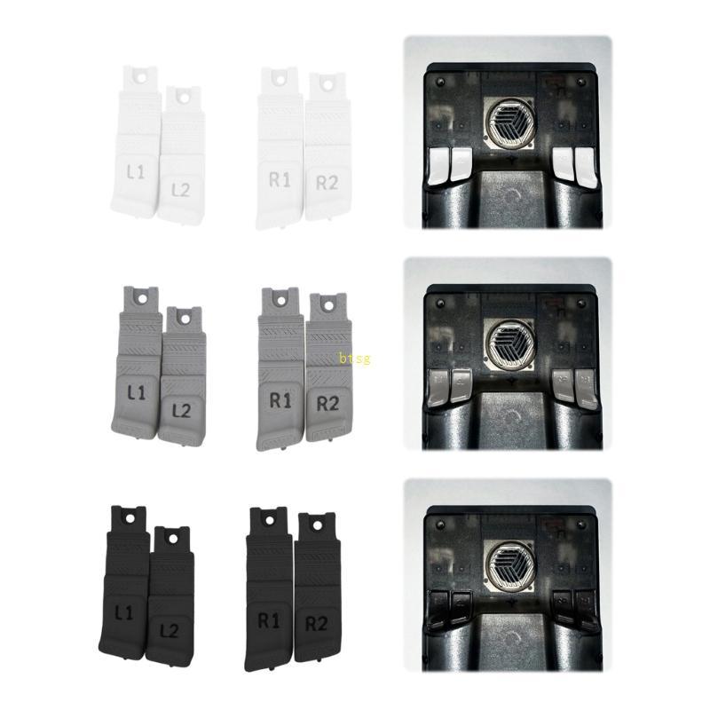 Btsg 1 คู่ปุ่มด้านหลังสําหรับ RG406V RG405V RG40XXV เปลี่ยนปุ่มไหล่ด้านหลัง