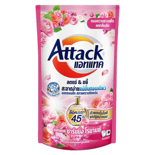 LeeMart น้ำยาซักผ้า แอทแทค Attack 600ML ซักผ้า ซักน้ำ แอดแทค สูตรเข้มข้น สีชมพู ชาร์มมิ่งโรมานซ์ ขนาด 600 มล.