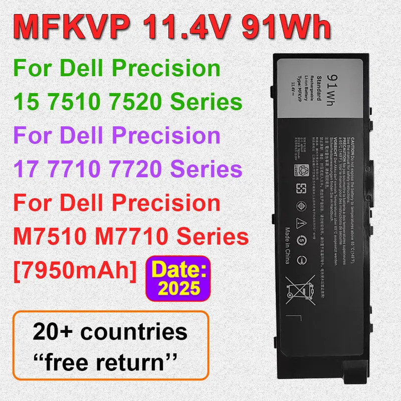 แบตเตอรี่แล็ปท็อป MFKVP สําหรับ DELL Precision 15 7510 7520 17 7710 7720,M7510 M7710 Series T05W1 1G