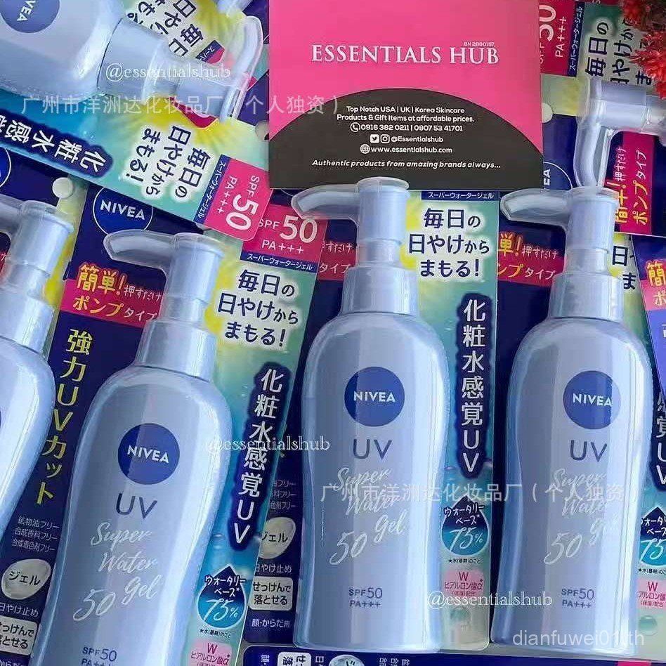 Japan NIVEE & A Nivea Sunscreen 140g water Feel er water SP50 Sunscreen Refreshing