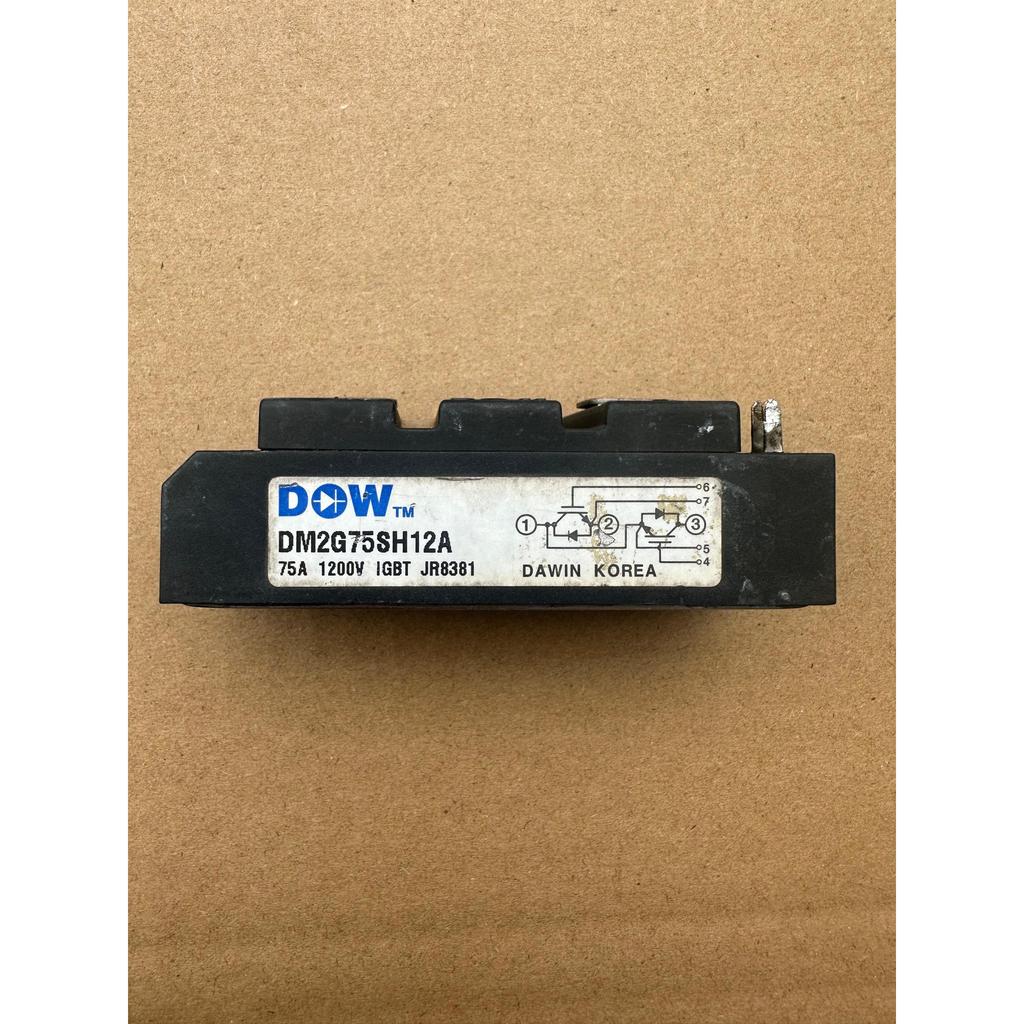 DM2G75SH12A เกาหลี David โมดูลถอดประกอบดั้งเดิม 75A1200V