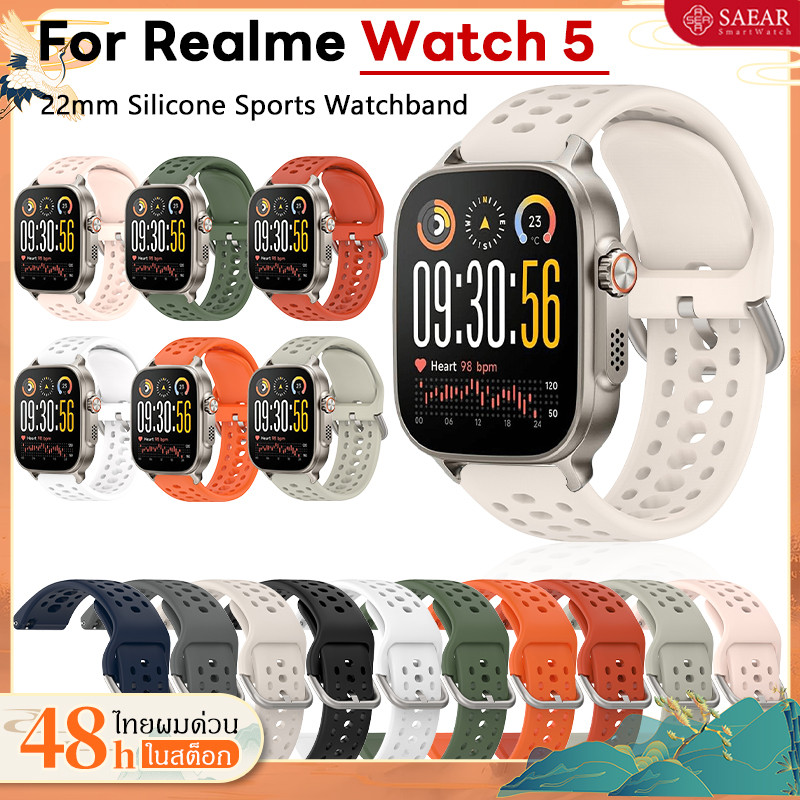 สายรัดนาฬิกาซิลิโคนอ่อนสำหรับ Realme Watch 5 สายรัดกีฬาสากล 22 มม. อุปกรณ์เสริมสร้อยข้อมือกันเหงื่อ