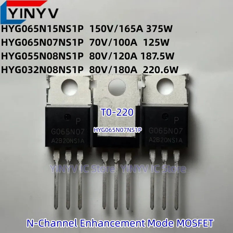 5 ชิ้น HYG065N15NS1P G065N15 HYG065N07NS1P 065N07 HYG055N08NS1P G055N08 HYG032N08NS1P G03N08 ทรานซิส