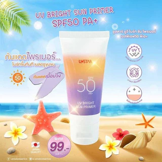 USTAR UV PRIMER / VIT C SUN CREAM / Extra Bright SPF 50 PA +++ ครีมกันแดด ( 40/50/60 กรัม )