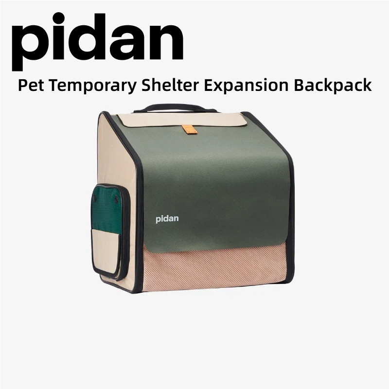 Pidan Pet กระเป๋าเป้สะพายหลังขยาย Residence ชั่วคราว Outing กระเป๋าแมวแบบพกพาความจุขนาดใหญ่อุปกรณ์สั