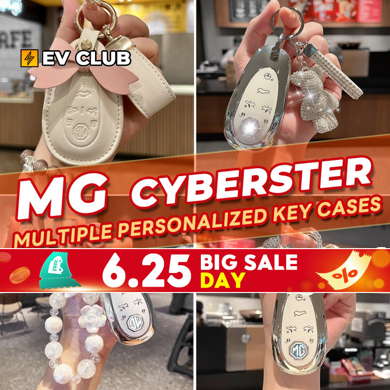 เหมาะสําหรับ [MG cyberster 2024] cyberster กล่องกุญแจรถ ปลอกกุญแจรถรีโมท กล่องกุญแจ รวมทุกอย่าง สาวน่ารัก เปลือกกุญแจ ฝาครอบกุญแจ tpu เคสป้องกัน จี้กุญแจรถ สด น่ารัก รถใหม่ต้อง-มีจ้า