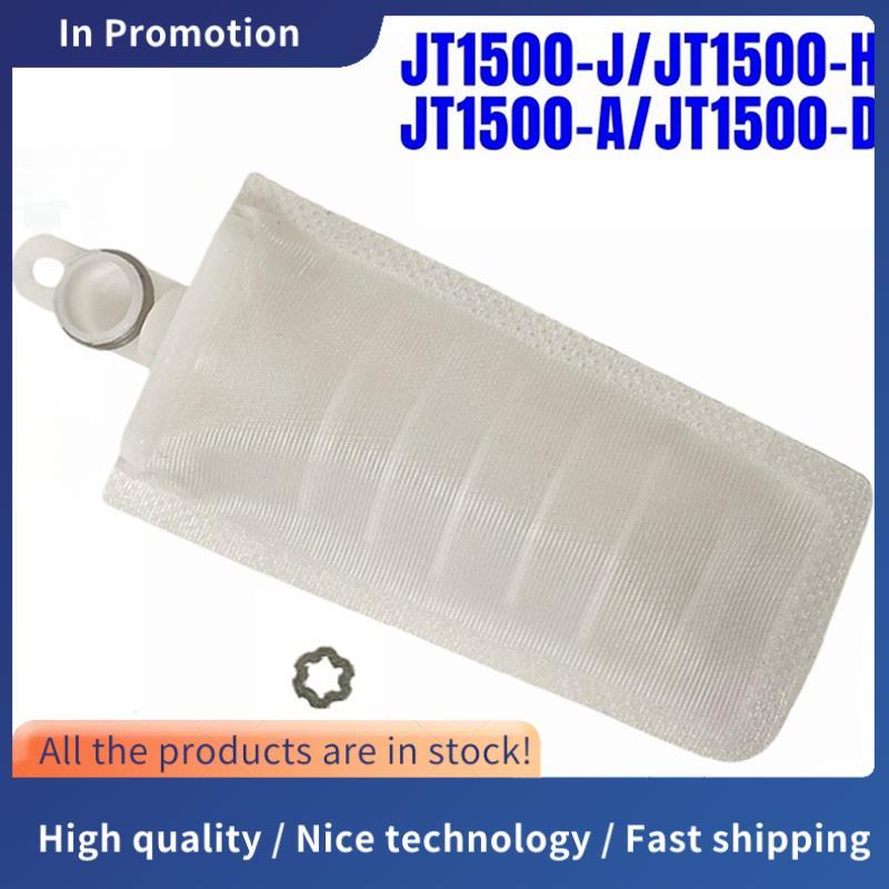 5PCS ปั๊มกรอง T1500-J JT1500-A JT1500-D สําหรับ XV1700PC 1900 JET SKI ULTRA 300LX 300