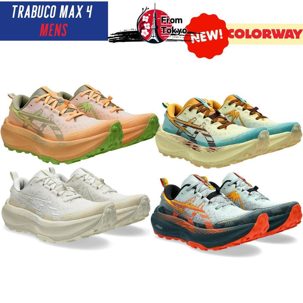 2026 ASICS Trabuco Max 4 รองเท้าวิ่งผู้ชายและผู้หญิง 54CZ
