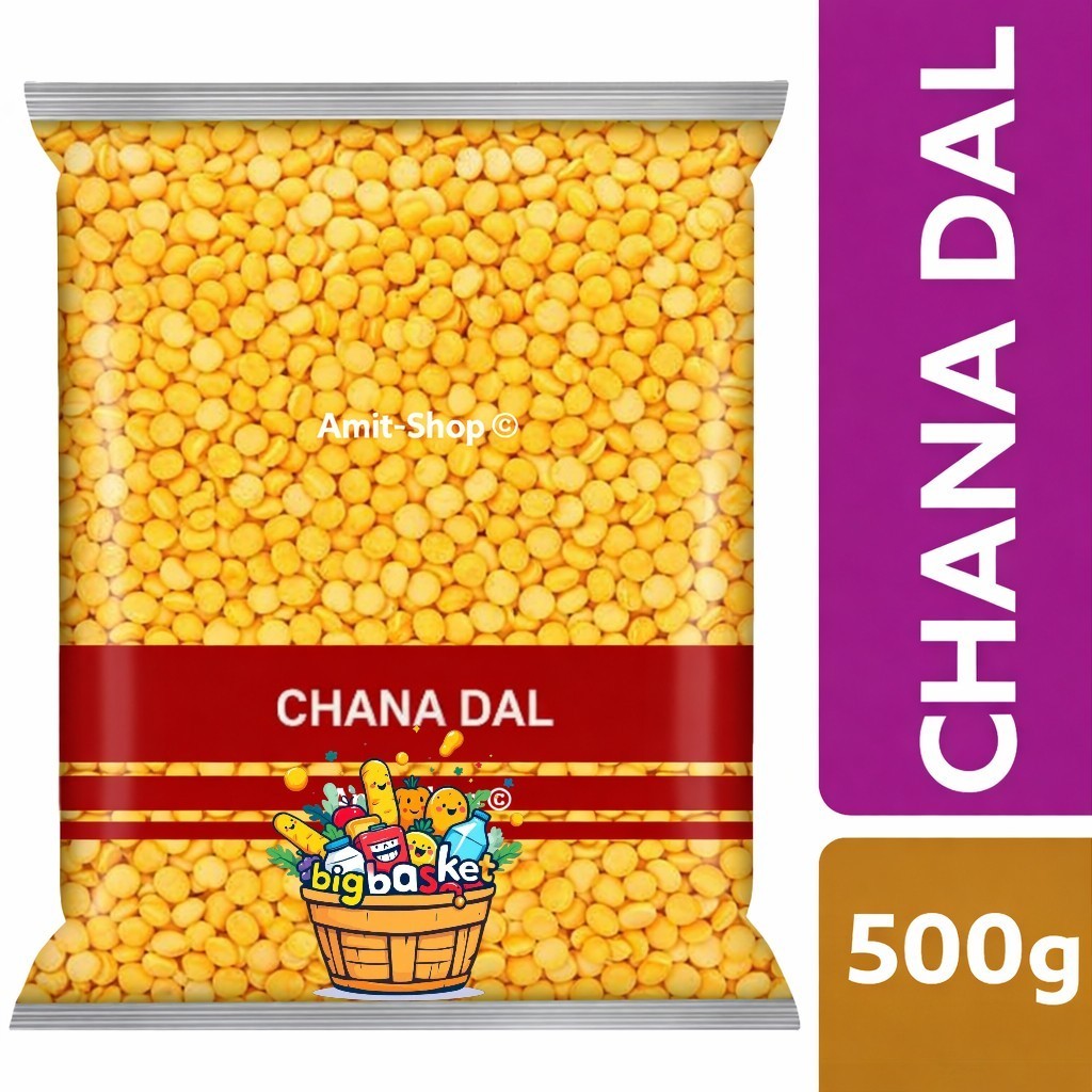 Chana Dal 500g ถั่วลูกไก่สีน้ำตาลผ่าซีก ช้างซีก ถั่วจานา NV