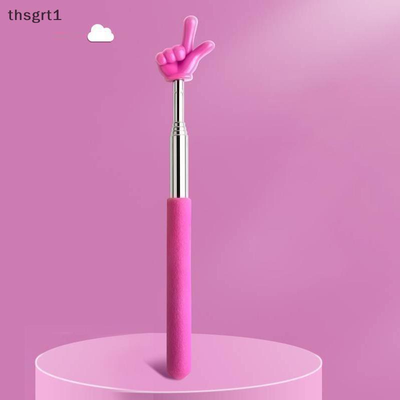 [TG1] Retractable Teacher Pointer Finger Design StainlessSteel Telescopic School Teaching Pointer Sti Teacher Supplies For Classroom [TH]