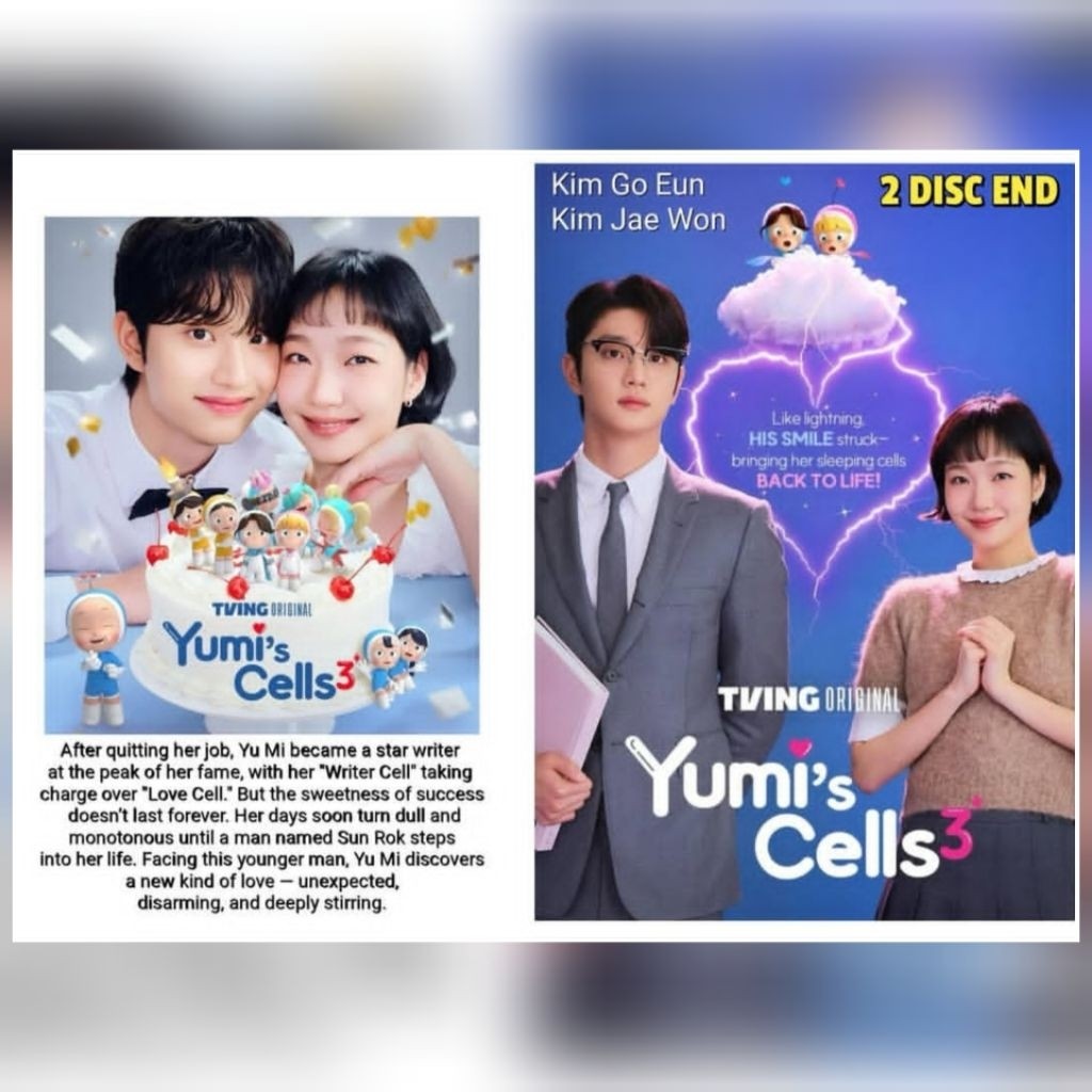 YUMIS CELLS 3 Drakor Series Cassette - 2026 - 2disk-end