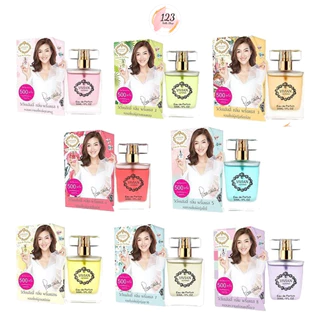 น้ำหอม วิเวียน 30ml. Vivian Parfume ✨