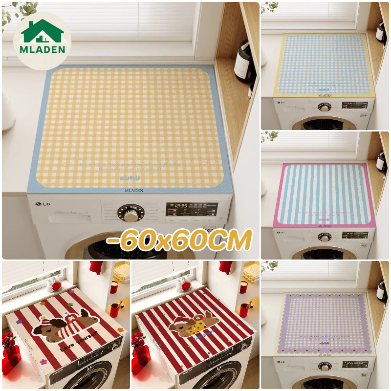 MLADEN แผ่นรองเครื่องซักผ้า 60x60CM วัสดุโคลนไดอะตอม กันน้ำและกันฝุ่น เสื่อฝุ่นสำหรับเครื่องซักผ้า