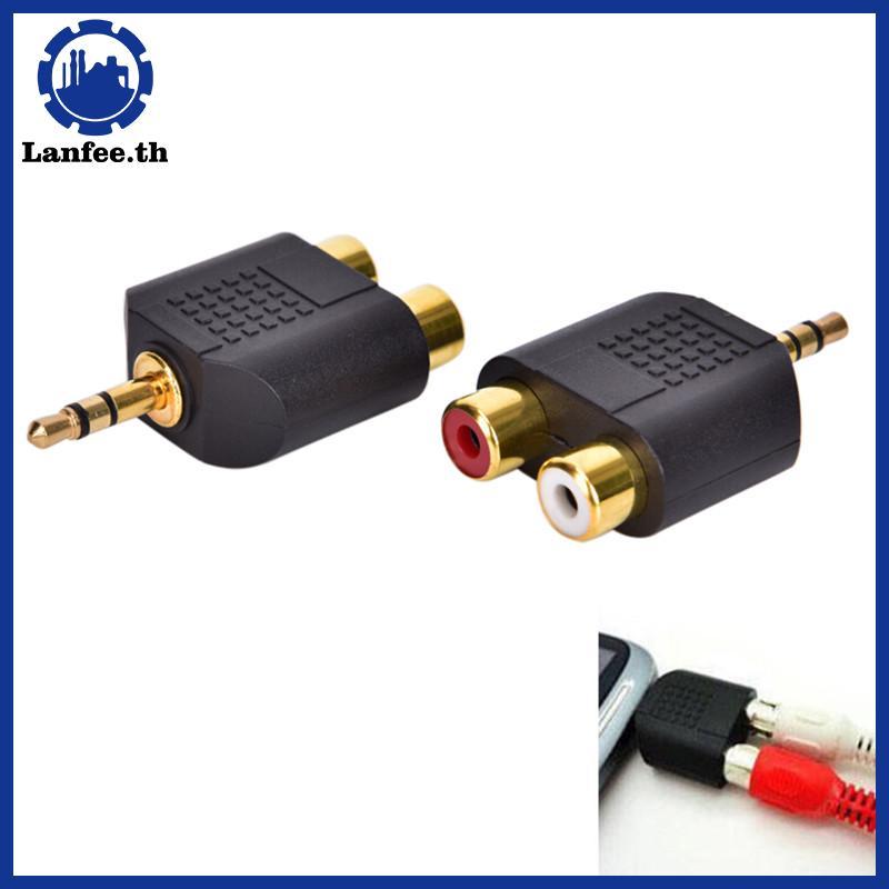 NFE 3.5 มม. Ja ถึง 2 RCA Adaptor Twin Phono Y Splitter สเตอริโอชาย 2 x หญิง N