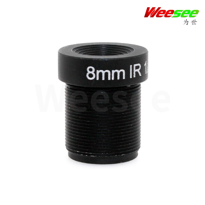 Single Board Computer Lens 8mm 3MP-C HD Network 3million Security Surveillance Lens