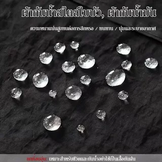 ผ้ากันเปื้อนกันน้ำ แบบสวมข้ามไหล่ กันคราบน้ำมัน มีช่องใส่ของ ผ้ากันเปื้อนทำครัว ร้านกาแฟ ร้านอาหาร