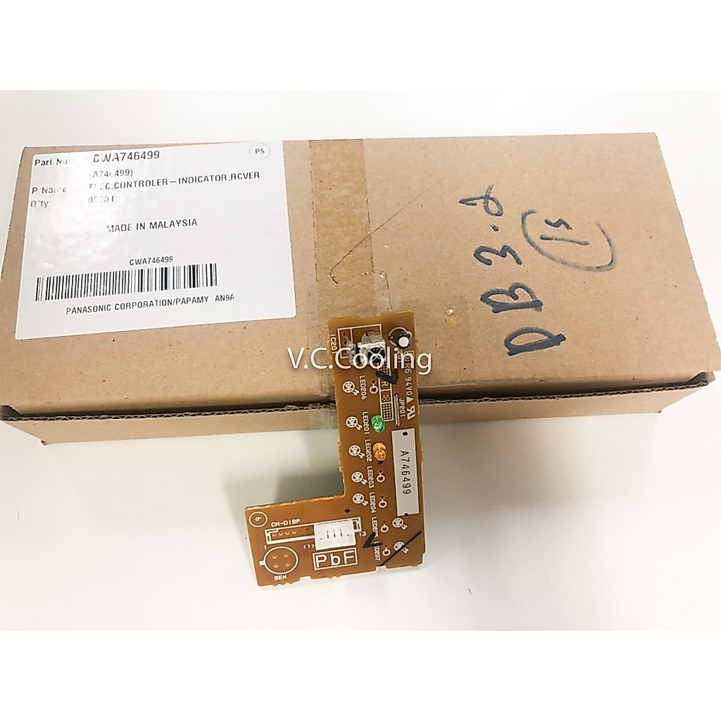 Panasonic - จอรับสัญญาณ รุ่นแอร์ CS-PC24MKT, CS-PC18NKT, CS-PC24NKT, CS-PC18QKT, CS-PC24QKT พาท CWA746499